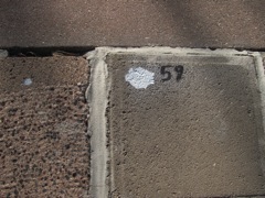2-059
